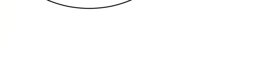 Hoàn Mỹ Lão Công Tiến Hóa Luân Chap 81 - Next Chap 82