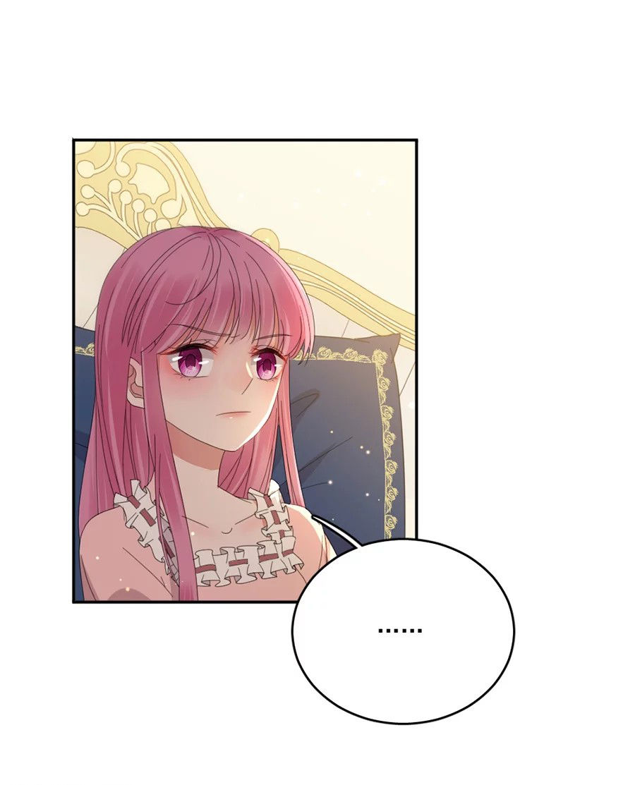 Hoàn Mỹ Lão Công Tiến Hóa Luân Chap 81 - Next Chap 82