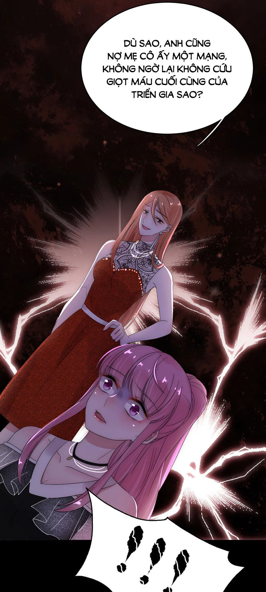 Hoàn Mỹ Lão Công Tiến Hóa Luân Chap 83.9 - Next Chap 84
