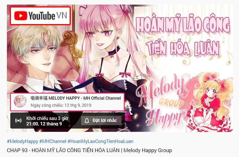 Hoàn Mỹ Lão Công Tiến Hóa Luân Chap 83.9 - Next Chap 84