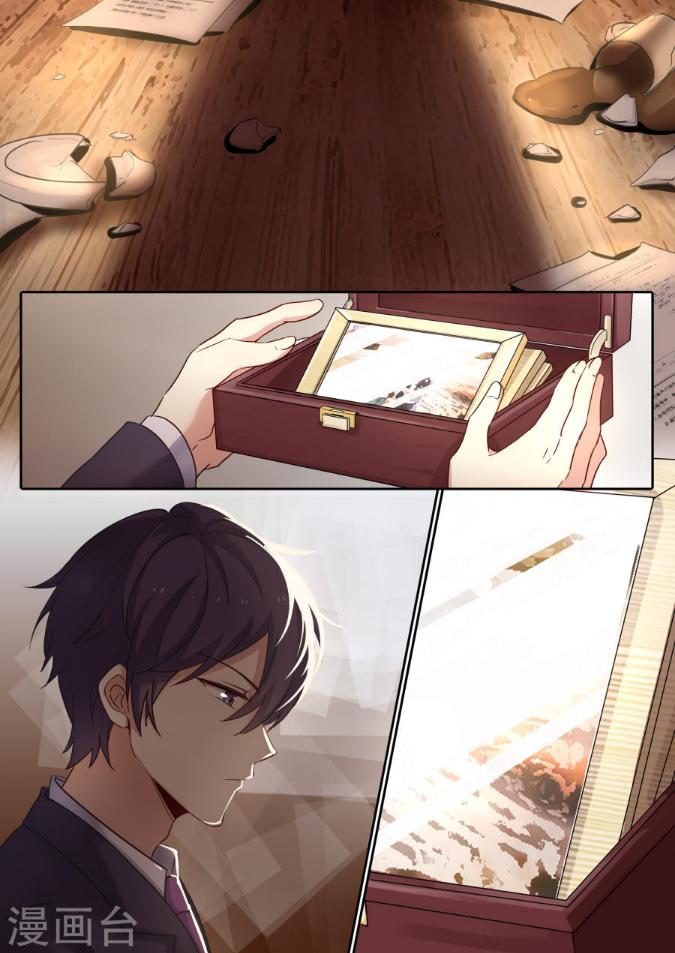 Lãnh Khốc Tổng Tài Đích Hạ Thiên Chap 14 - Next Chap 15