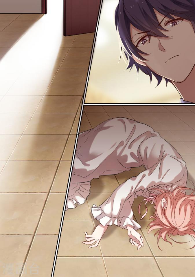 Lãnh Khốc Tổng Tài Đích Hạ Thiên Chap 14 - Next Chap 15