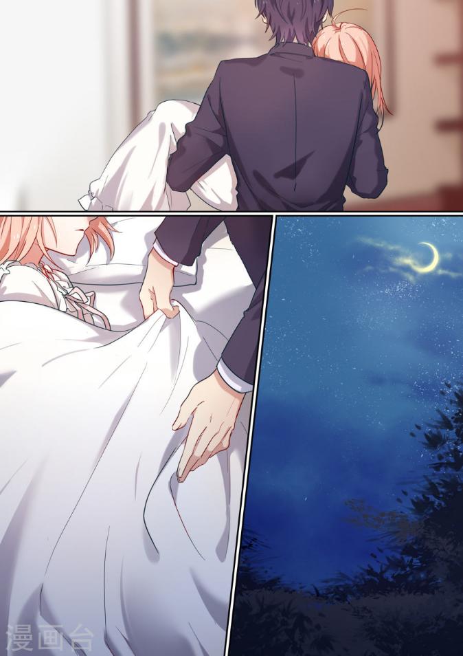 Lãnh Khốc Tổng Tài Đích Hạ Thiên Chap 14 - Next Chap 15