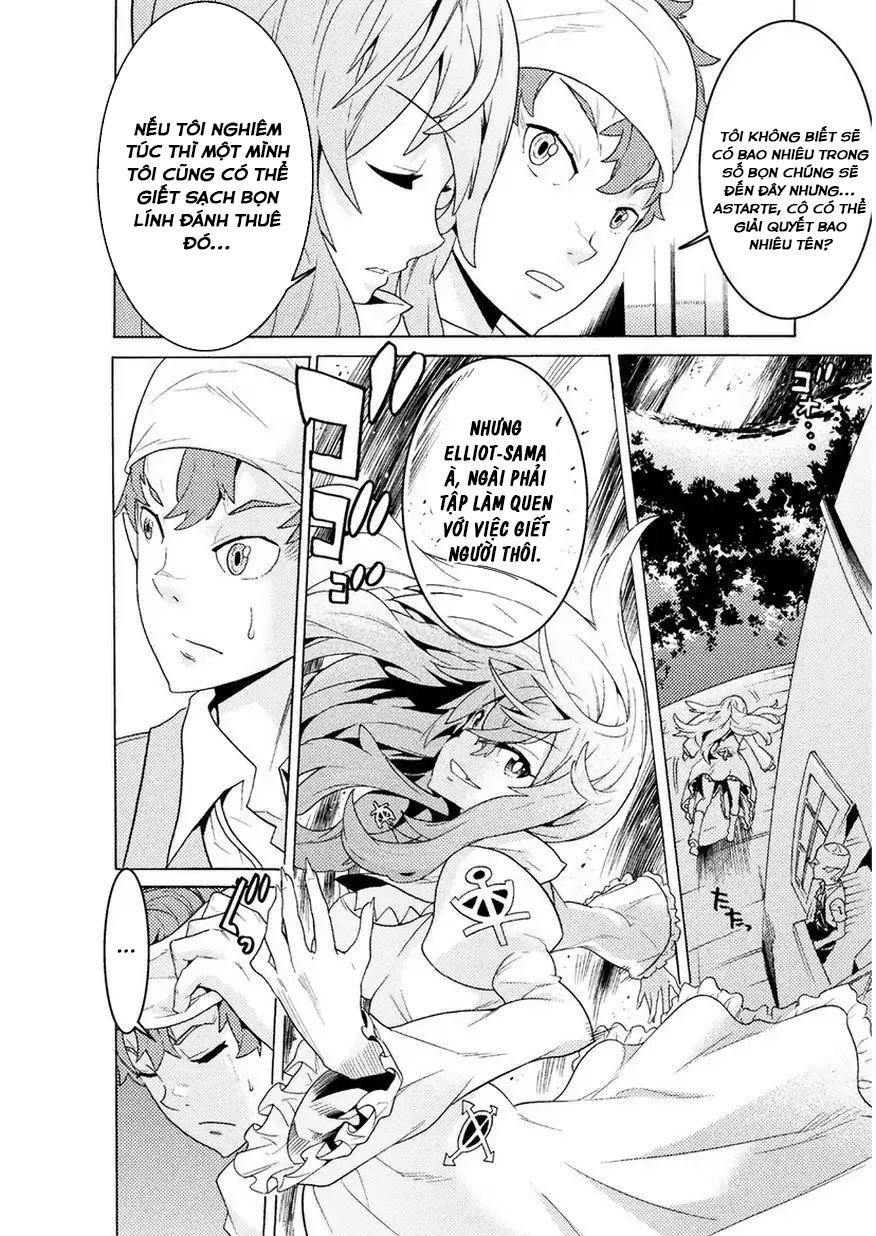 Hitokui Dungeon E Youkoso! The Comic Chap 1 - Next Chap 2