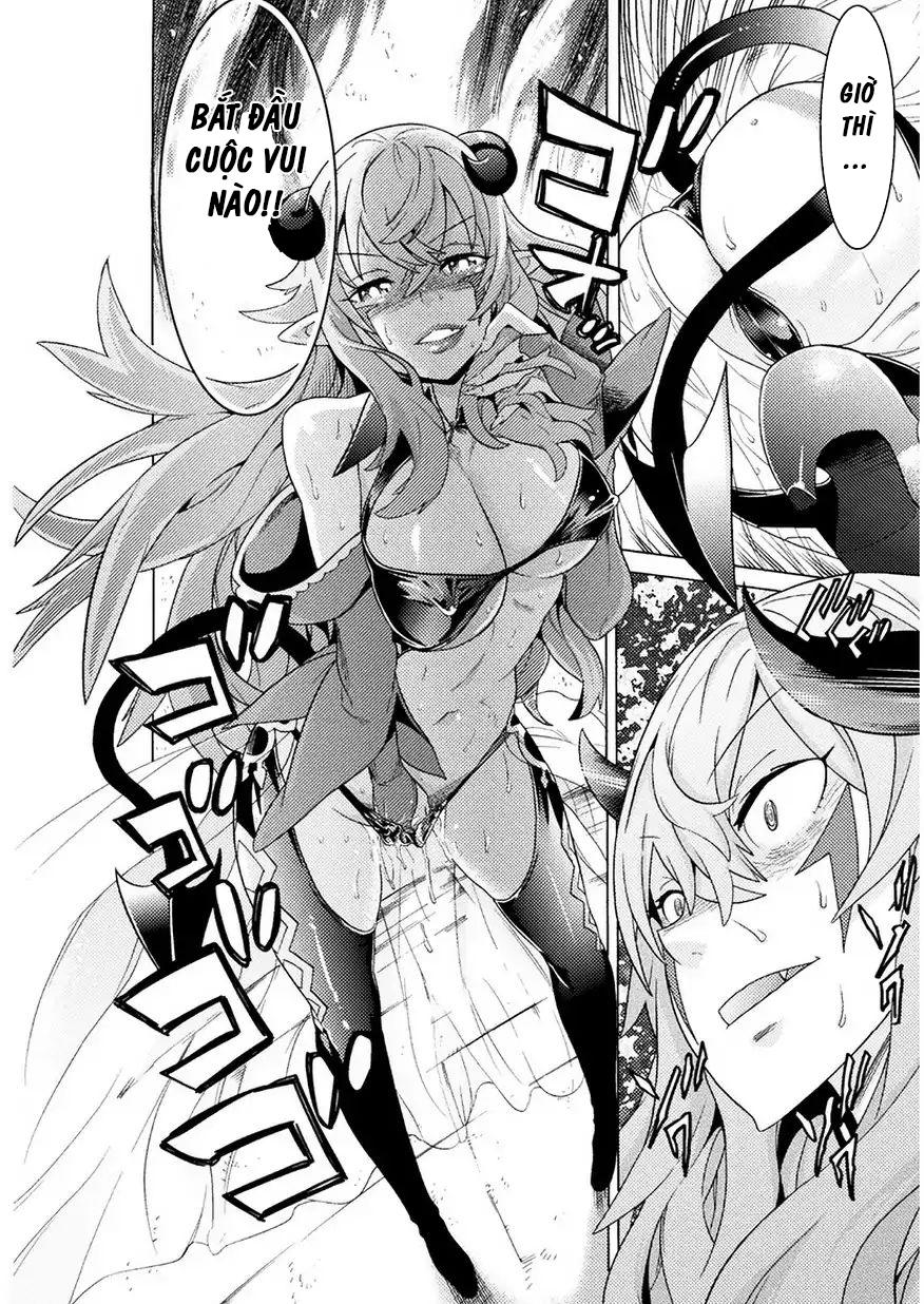 Hitokui Dungeon E Youkoso! The Comic Chap 1 - Next Chap 2