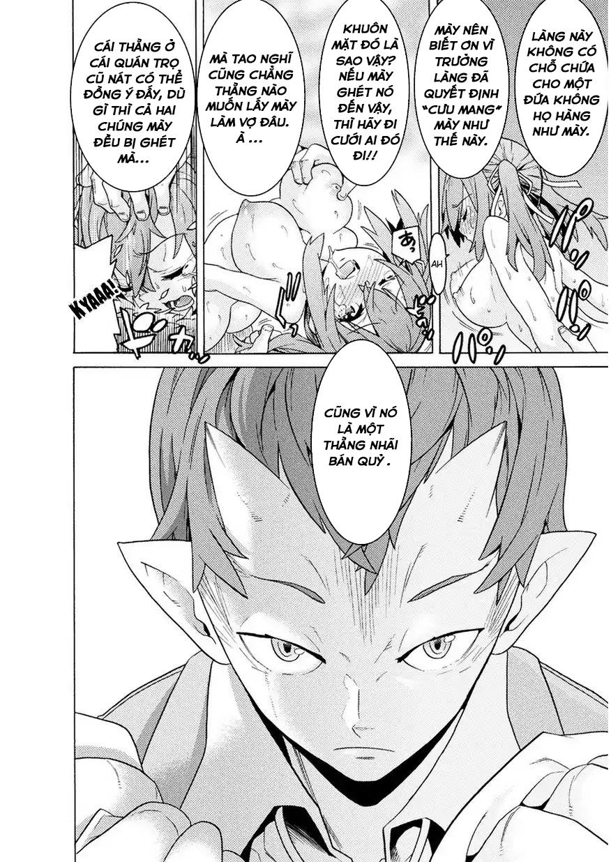 Hitokui Dungeon E Youkoso! The Comic Chap 1 - Next Chap 2