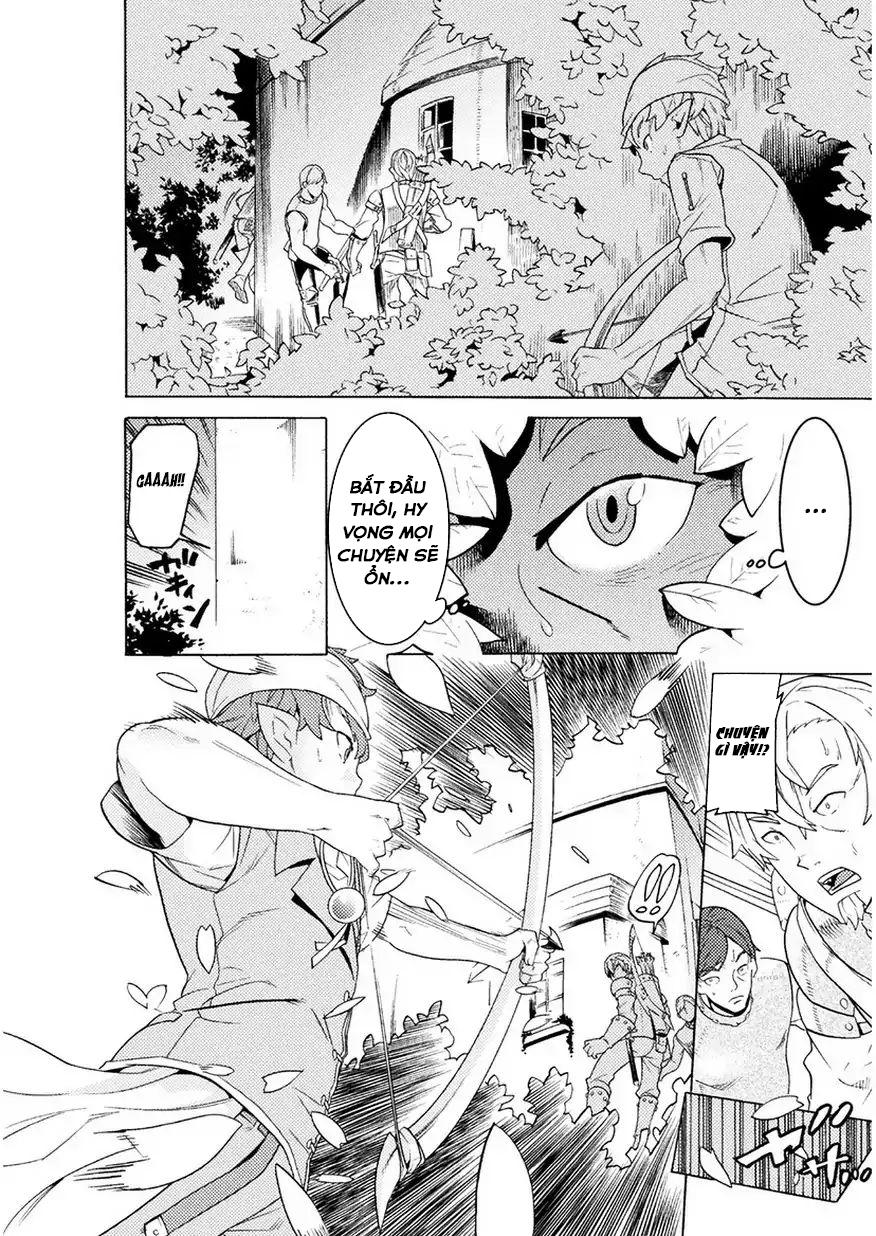 Hitokui Dungeon E Youkoso! The Comic Chap 1 - Next Chap 2