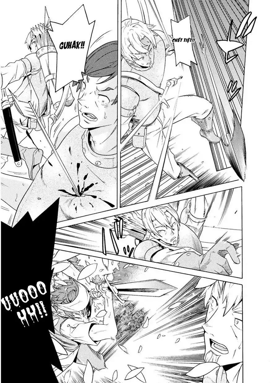 Hitokui Dungeon E Youkoso! The Comic Chap 1 - Next Chap 2