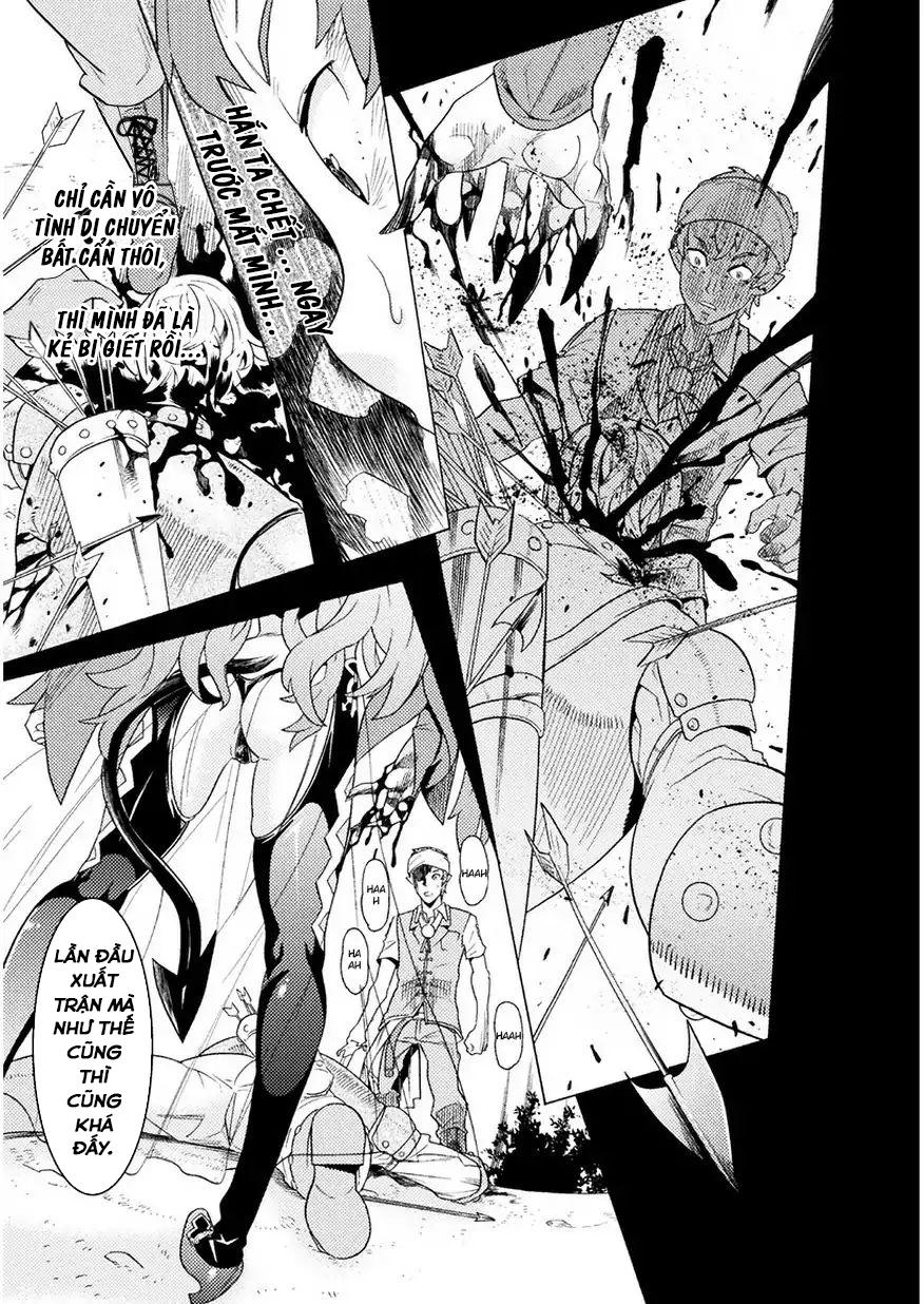 Hitokui Dungeon E Youkoso! The Comic Chap 1 - Next Chap 2