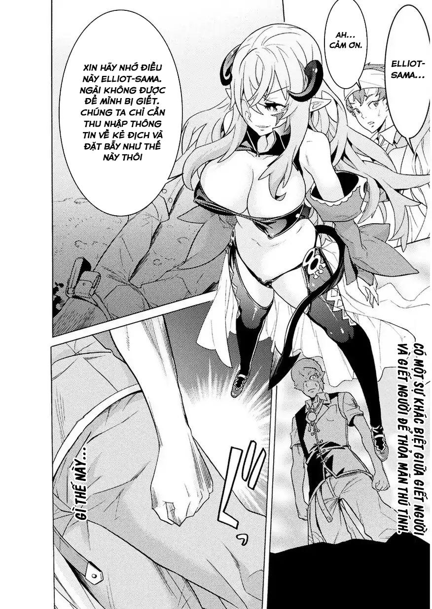 Hitokui Dungeon E Youkoso! The Comic Chap 1 - Next Chap 2