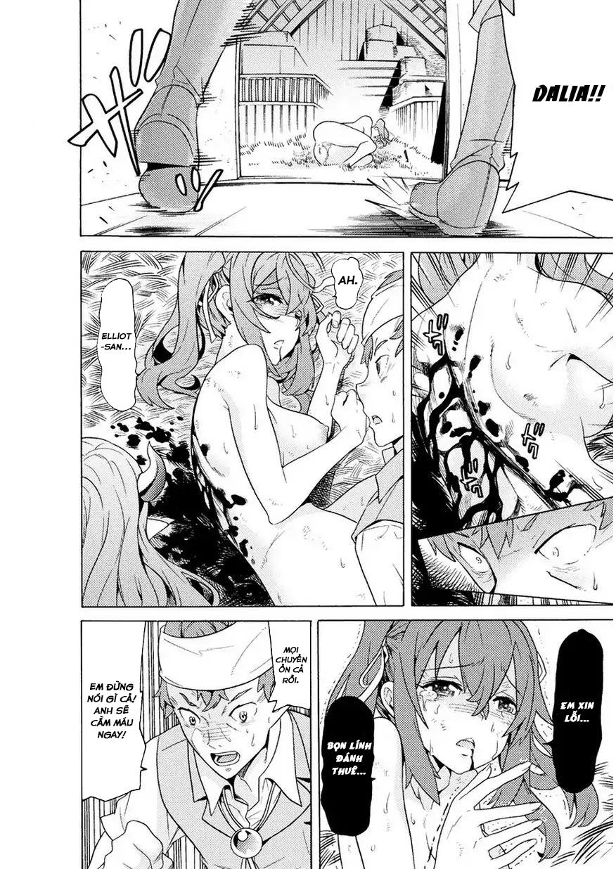 Hitokui Dungeon E Youkoso! The Comic Chap 1 - Next Chap 2