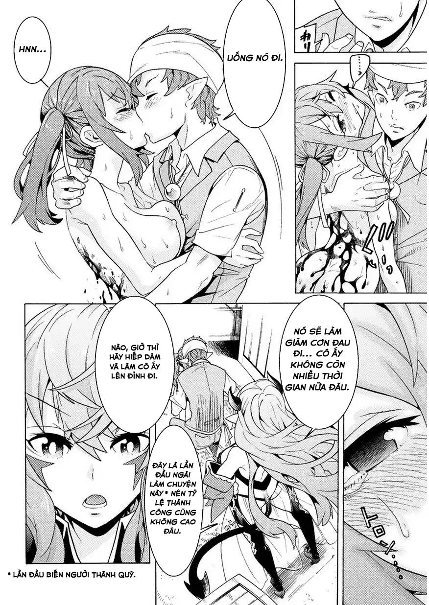 Hitokui Dungeon E Youkoso! The Comic Chap 1 - Next Chap 2