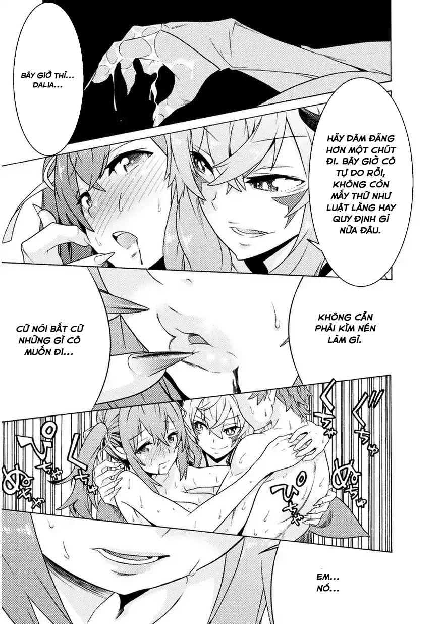 Hitokui Dungeon E Youkoso! The Comic Chap 1 - Next Chap 2