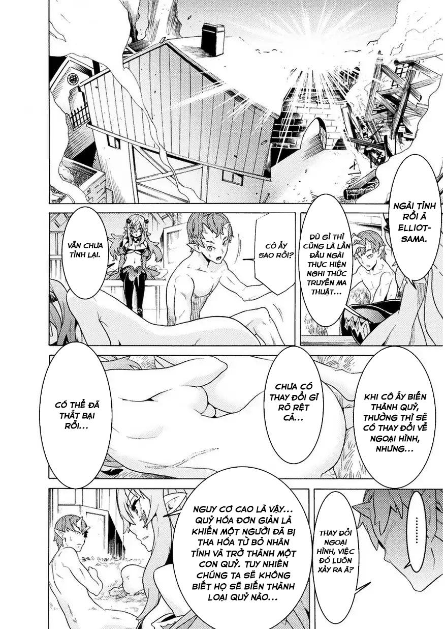 Hitokui Dungeon E Youkoso! The Comic Chap 1 - Next Chap 2