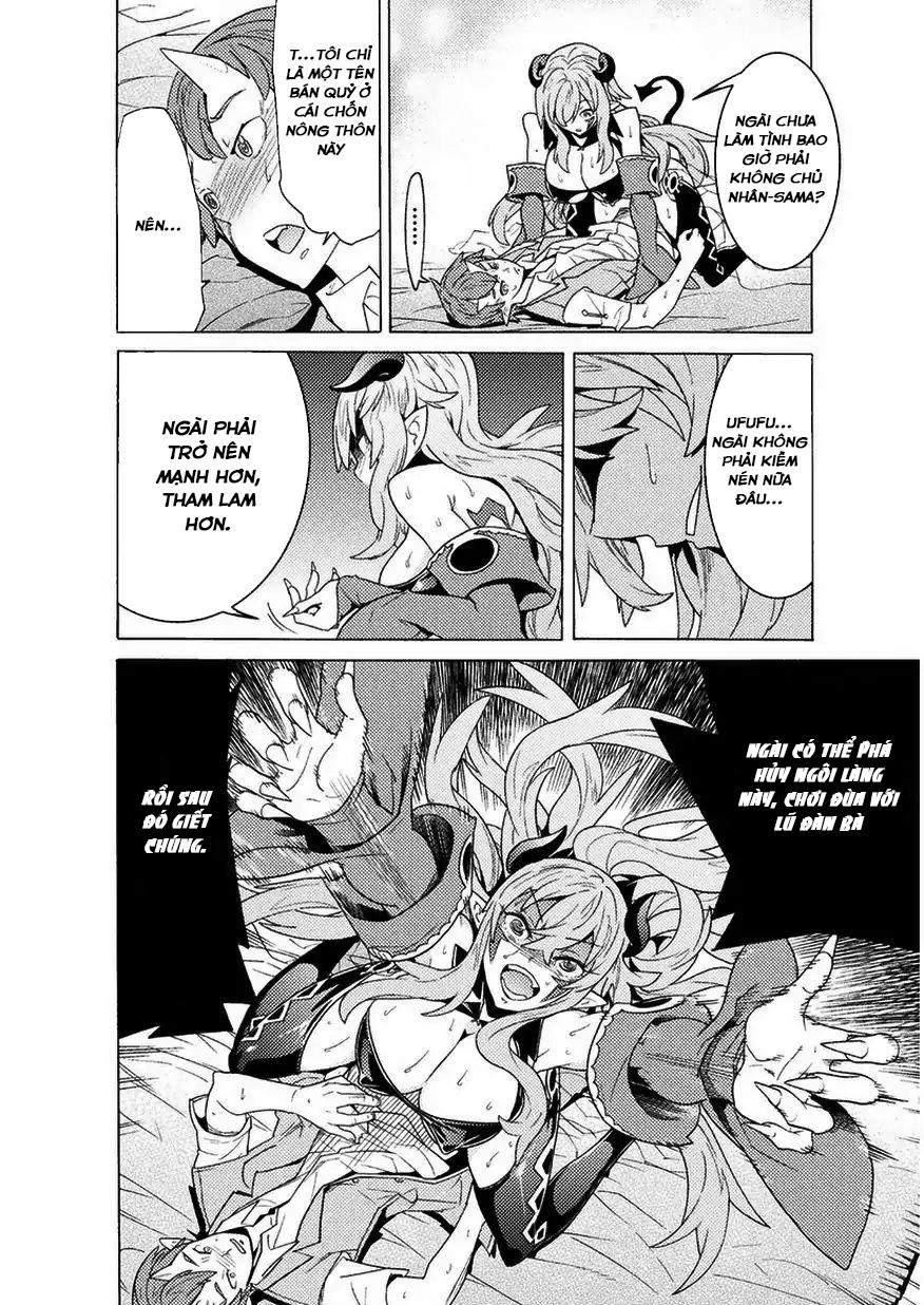 Hitokui Dungeon E Youkoso! The Comic Chap 2 - Next Chap 3