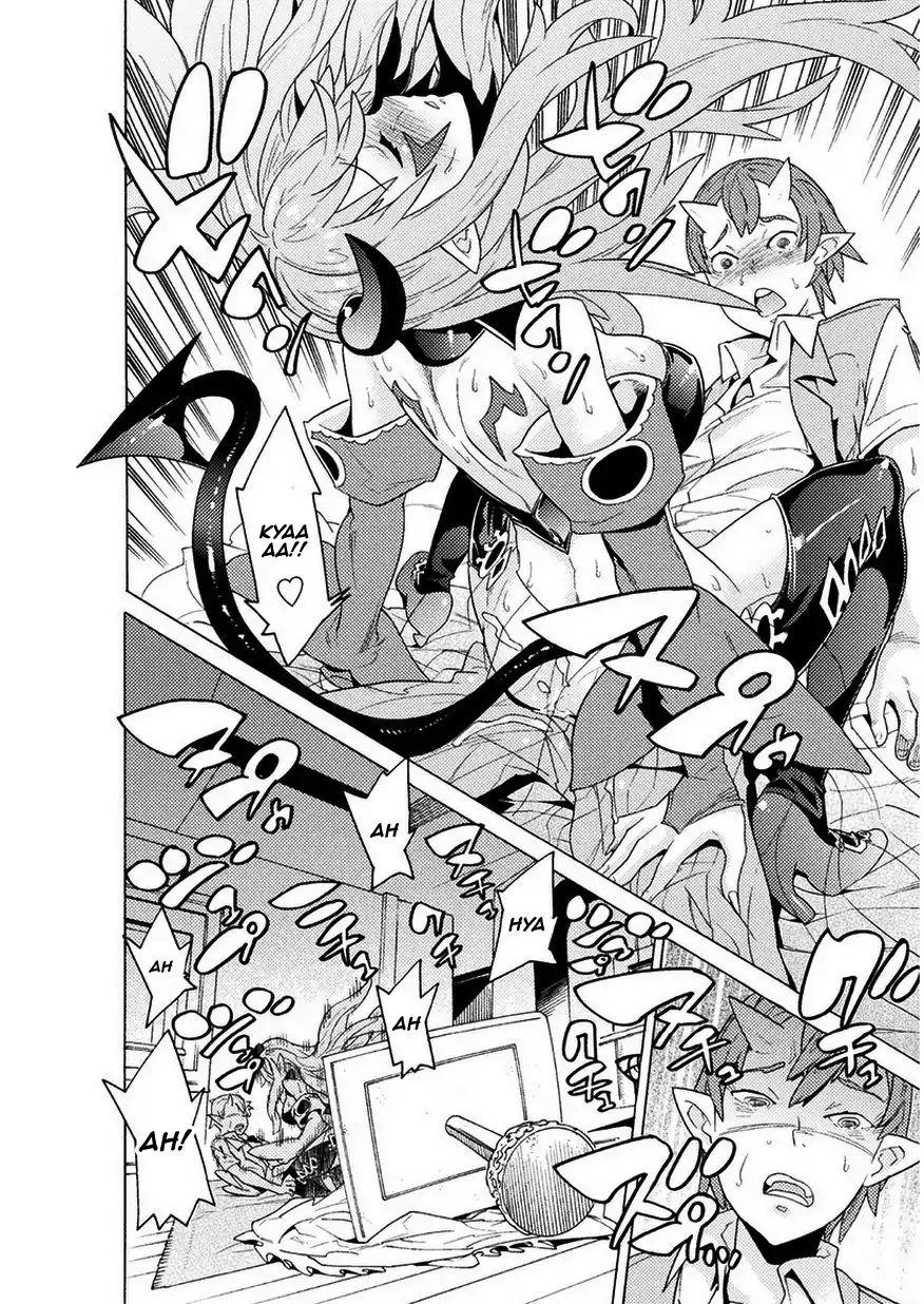 Hitokui Dungeon E Youkoso! The Comic Chap 2 - Next Chap 3