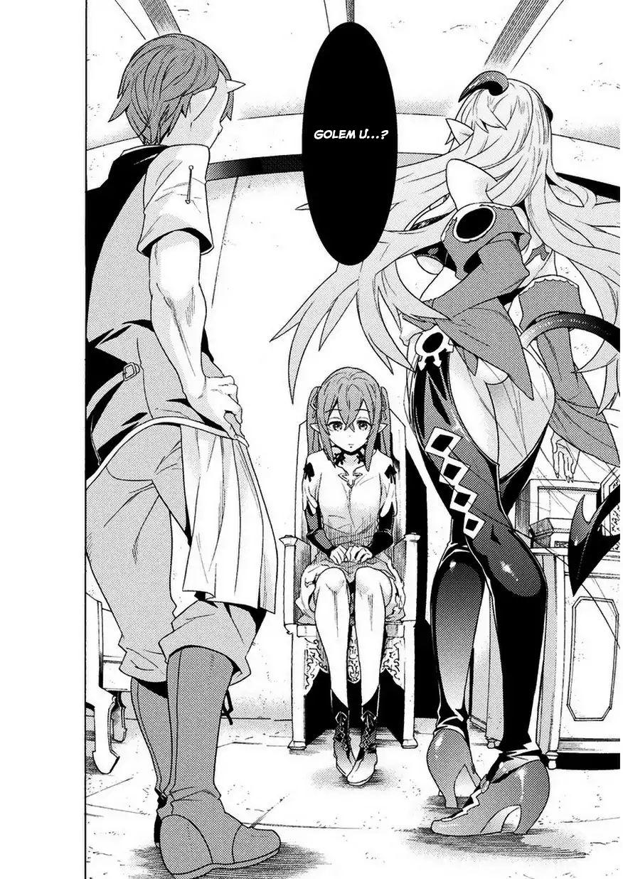 Hitokui Dungeon E Youkoso! The Comic Chap 2 - Next Chap 3