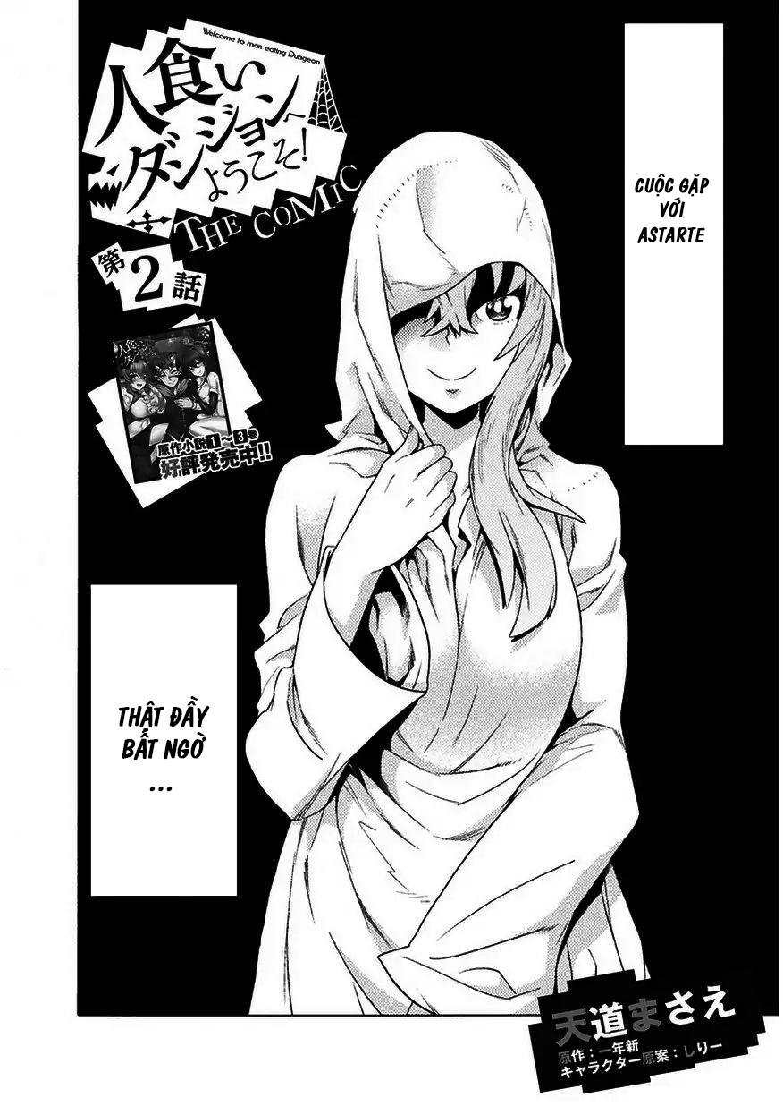 Hitokui Dungeon E Youkoso! The Comic Chap 2 - Next Chap 3