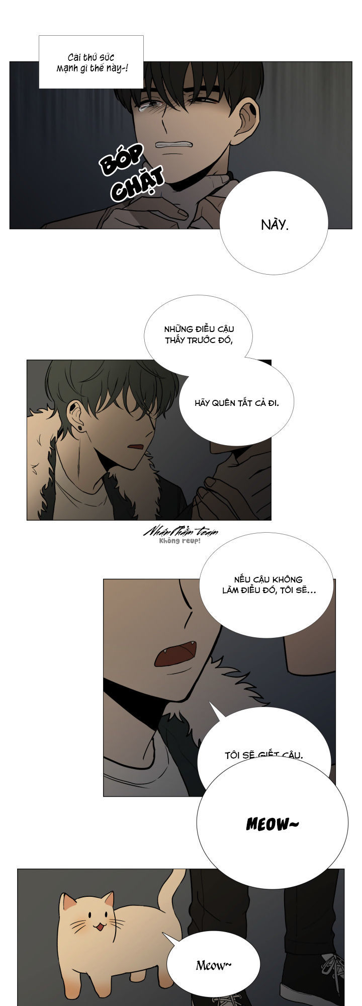 Bottomless Swamp Chap 1 - Next Chap 2