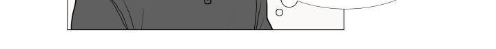 Bottomless Swamp Chap 1 - Next Chap 2