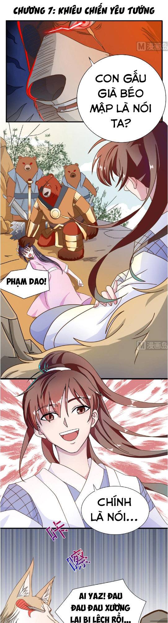 Tối Cường Thần Thú Hệ Thống Chap 7 - Next Chap 8