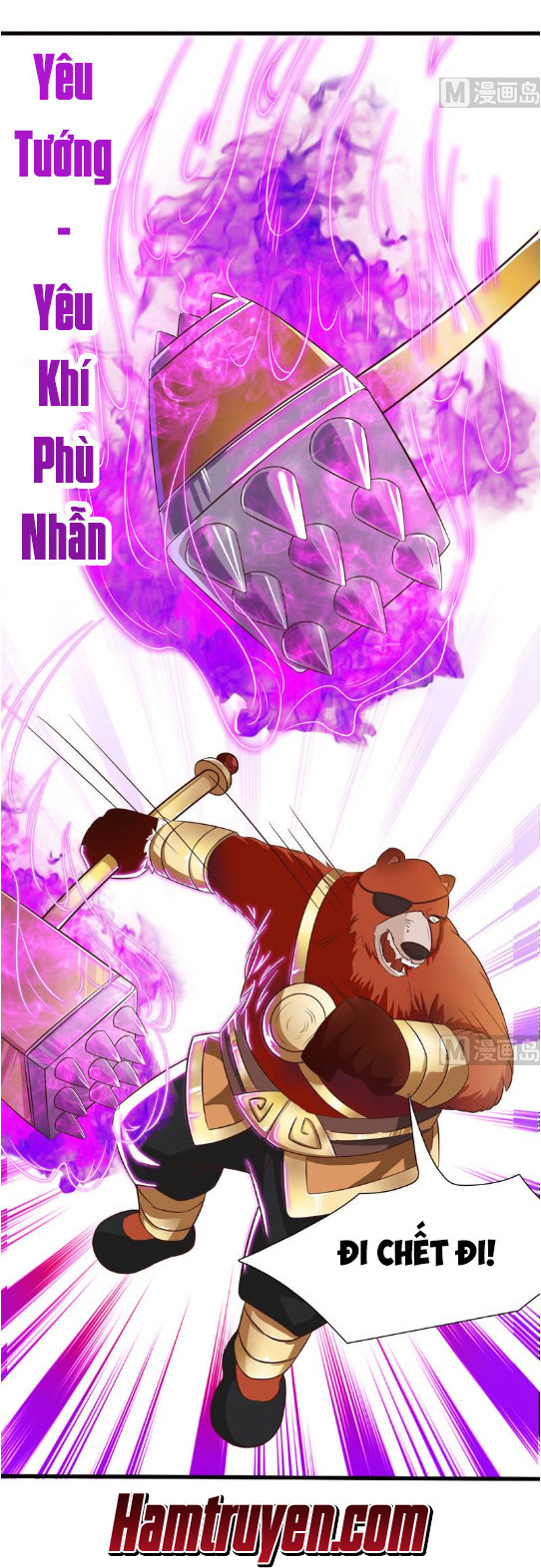 Tối Cường Thần Thú Hệ Thống Chap 7 - Next Chap 8