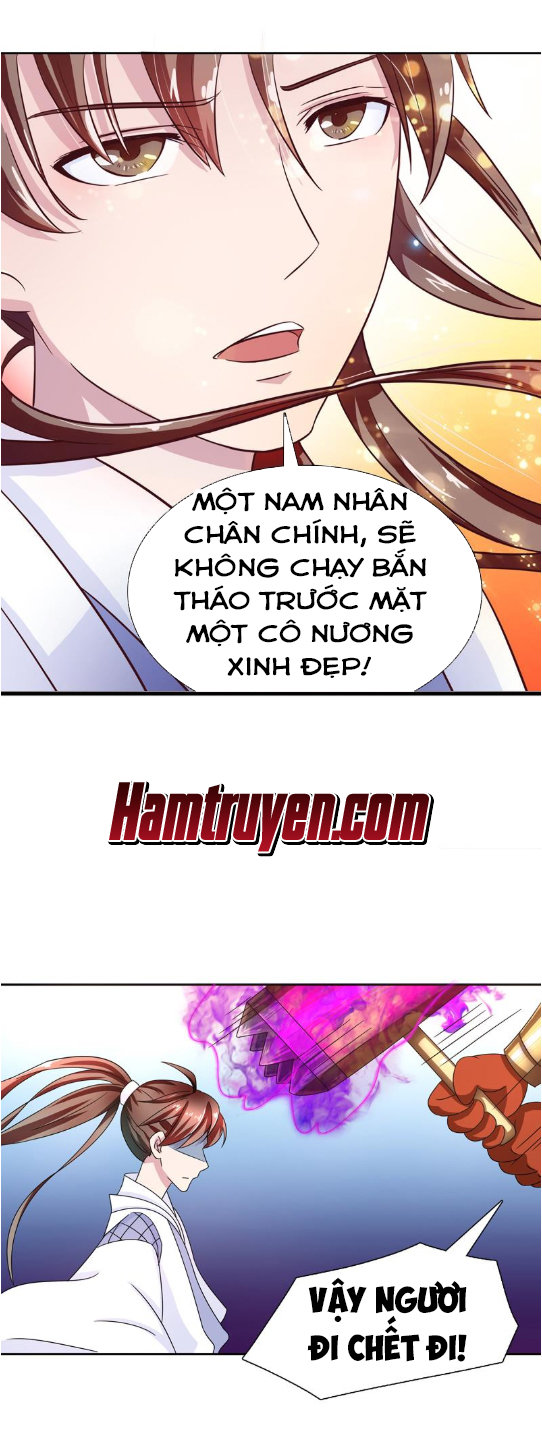 Tối Cường Thần Thú Hệ Thống Chap 7 - Next Chap 8
