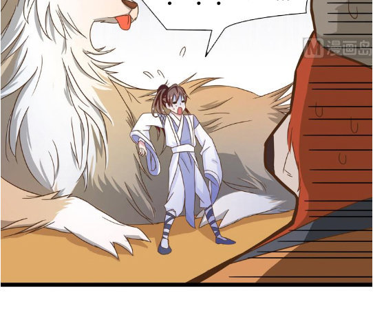 Tối Cường Thần Thú Hệ Thống Chap 7 - Next Chap 8