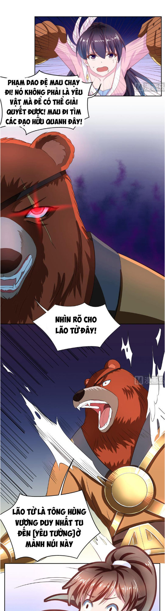Tối Cường Thần Thú Hệ Thống Chap 7 - Next Chap 8
