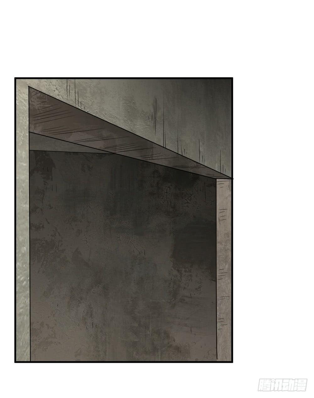 Đô Thị Tu Tiên Truyện Chap 19 - Next Chap 20