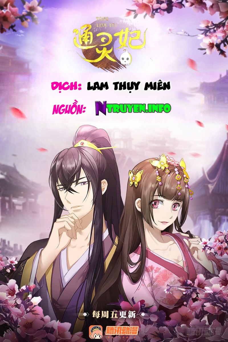 Tướng quân xin xuất chinh Chap 24 - Next Chap 25