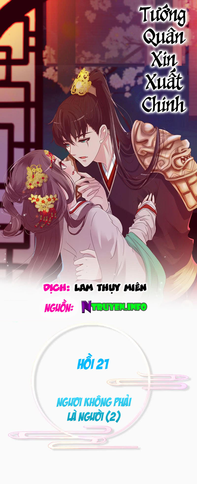 Tướng quân xin xuất chinh Chap 24 - Next Chap 25