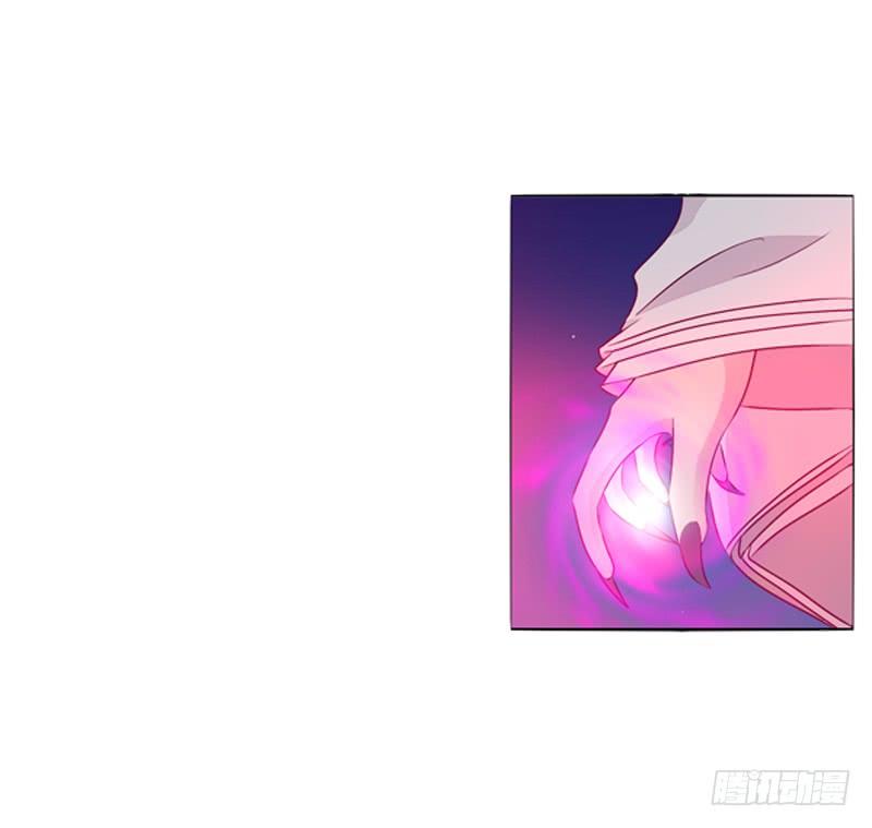 Tướng quân xin xuất chinh Chap 24 - Next Chap 25