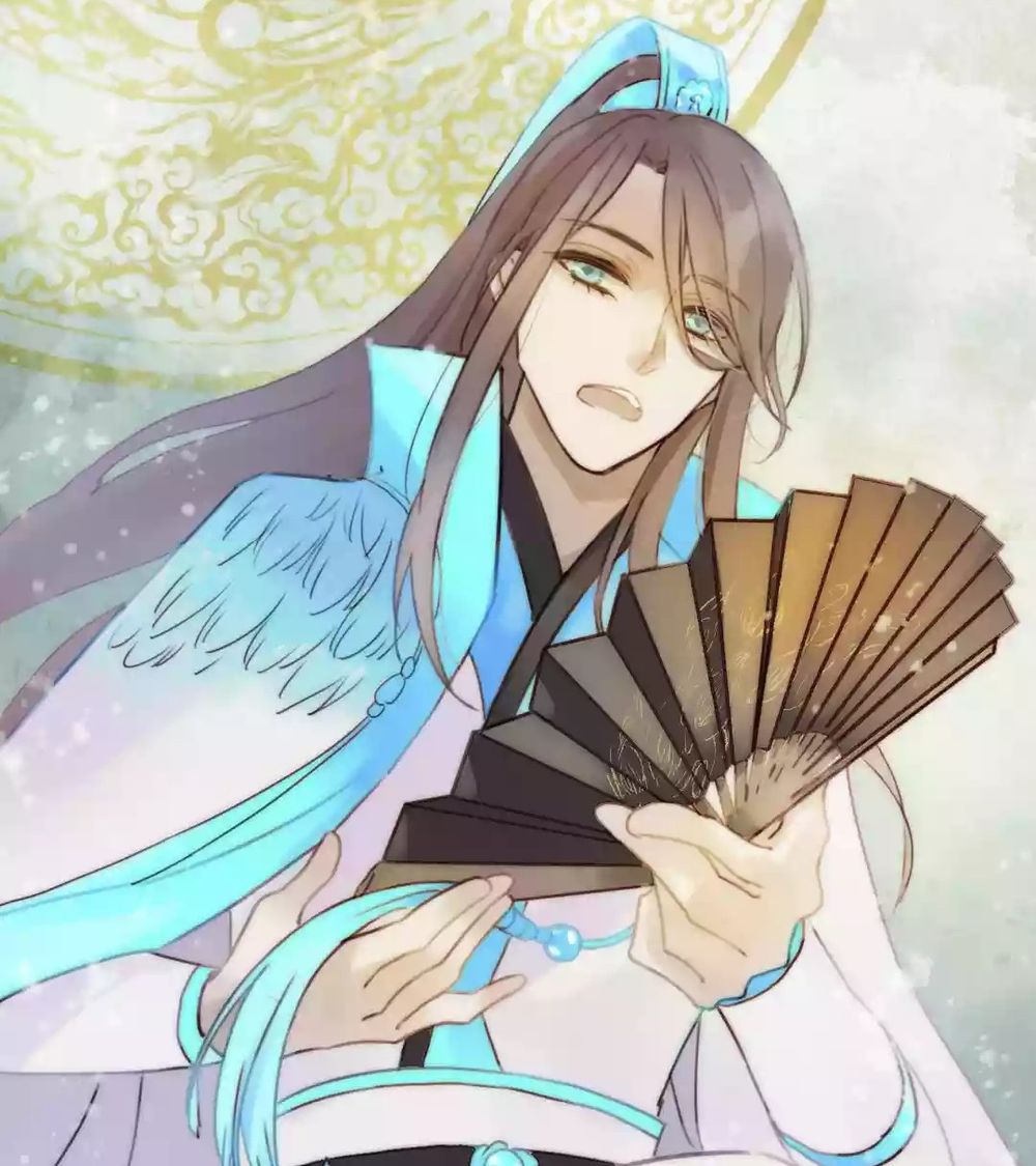 Lấy Một Kẻ Hèn Nhát Về Làm Chồng Chap 1 - Next Chap 2