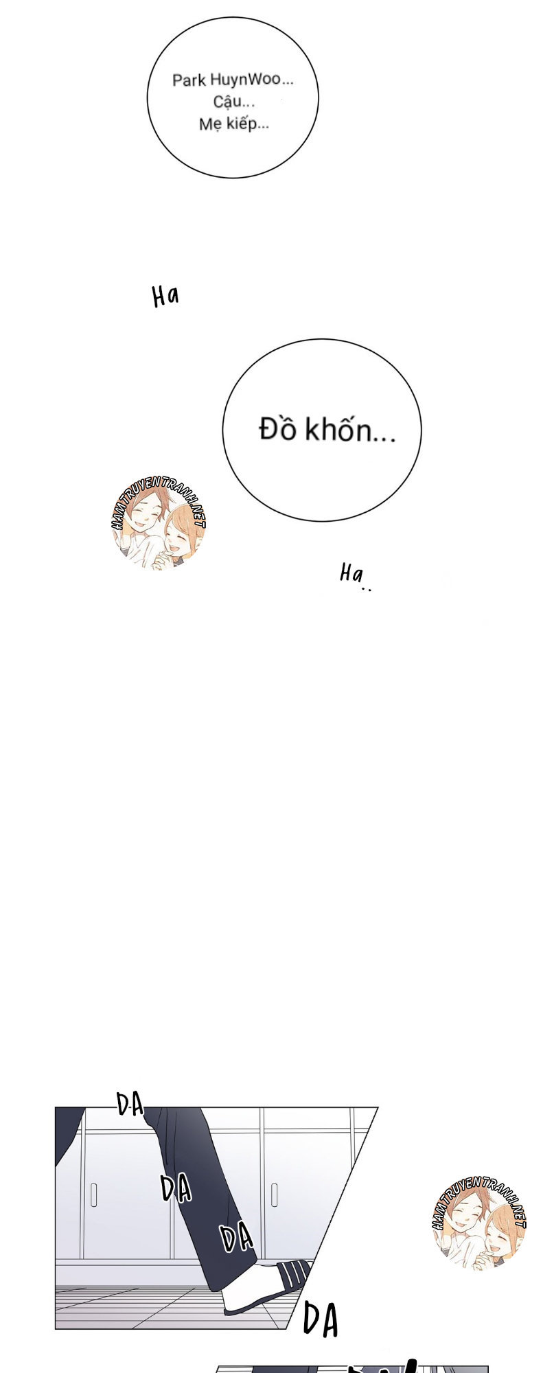 APH Doujinshi - Our Distance Chap 2 - Next Chap 3