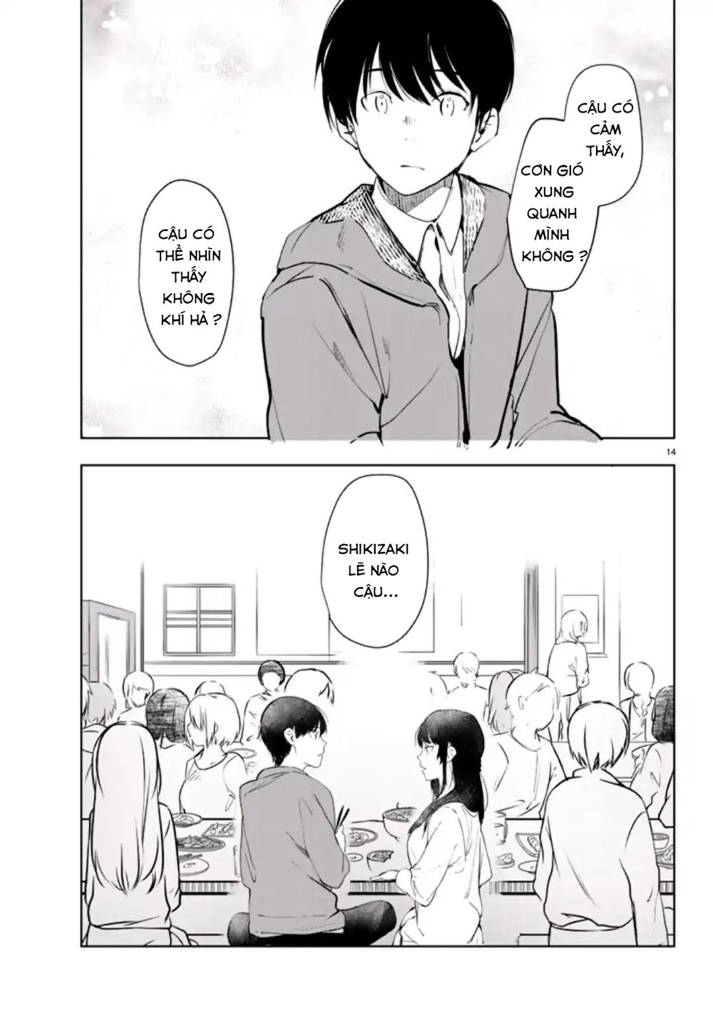 Mugen Sekai No Amadeus Chap 1 - Next Chap 2
