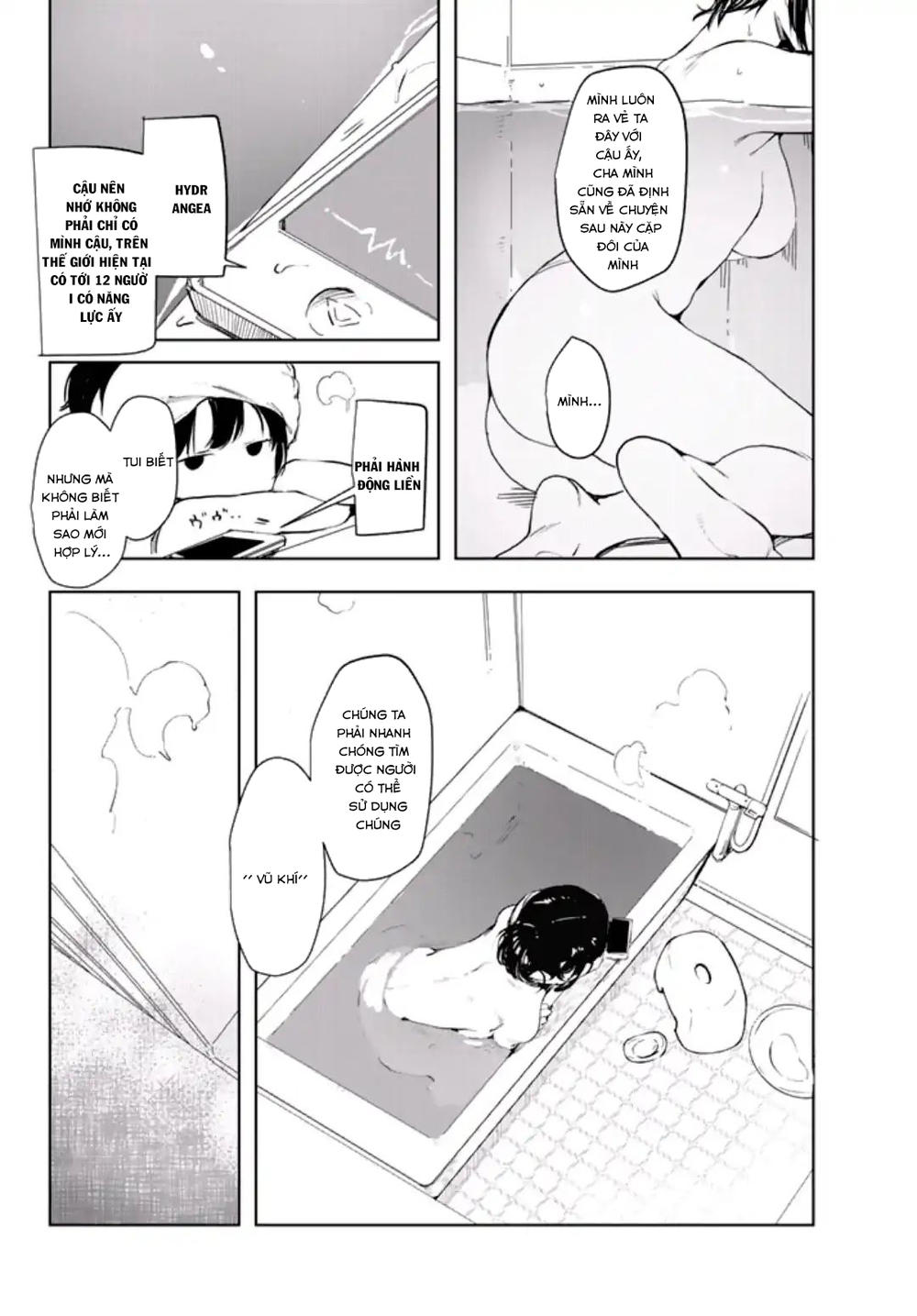 Mugen Sekai No Amadeus Chap 1 - Next Chap 2