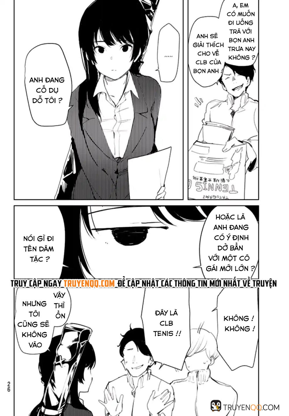 Mugen Sekai No Amadeus Chap 1 - Next Chap 2