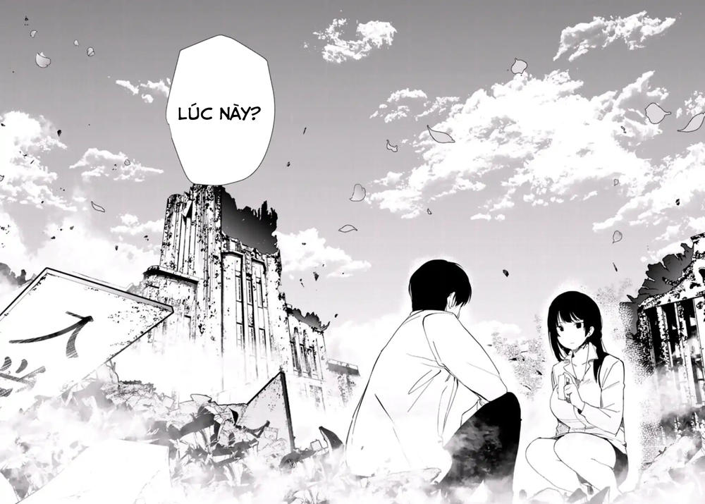 Mugen Sekai No Amadeus Chap 1 - Next Chap 2
