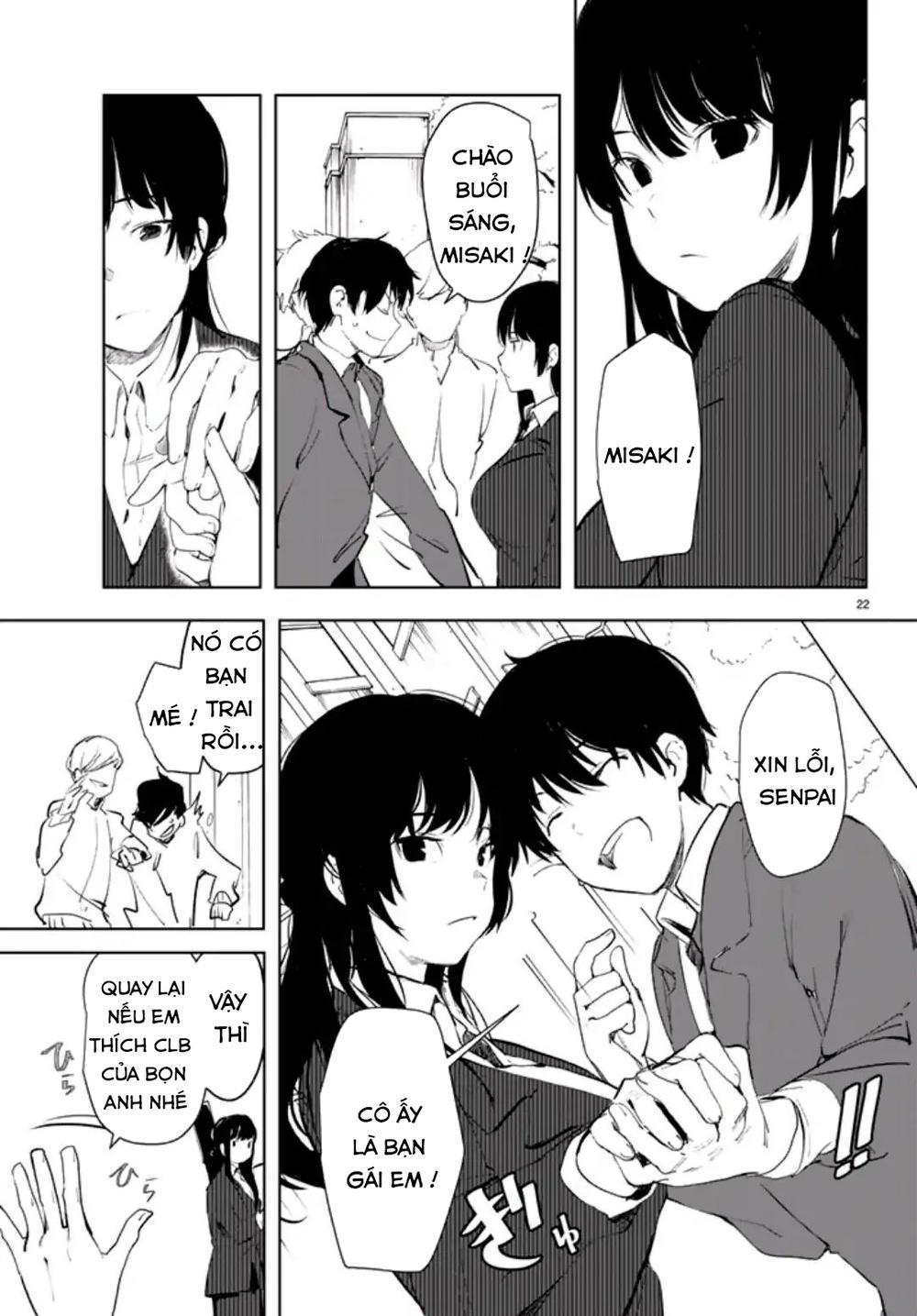 Mugen Sekai No Amadeus Chap 1 - Next Chap 2