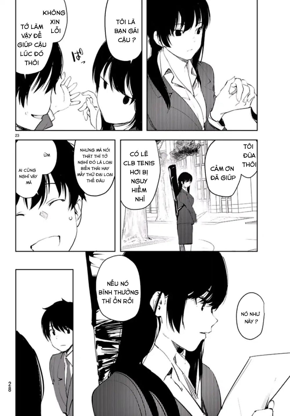 Mugen Sekai No Amadeus Chap 1 - Next Chap 2