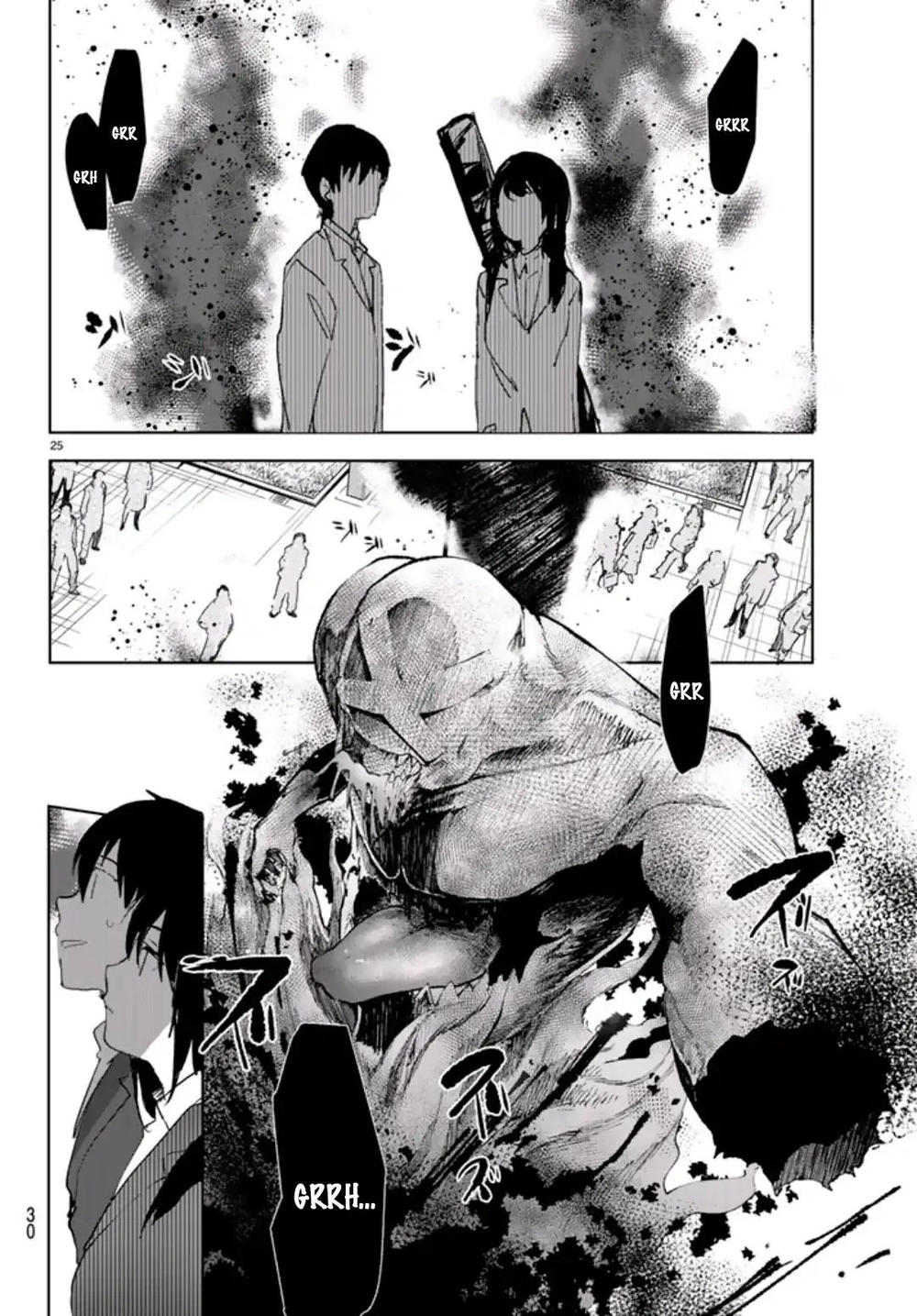 Mugen Sekai No Amadeus Chap 1 - Next Chap 2