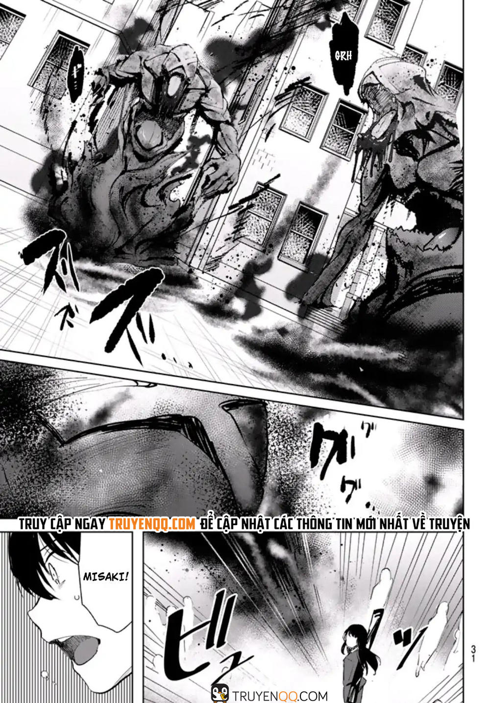 Mugen Sekai No Amadeus Chap 1 - Next Chap 2