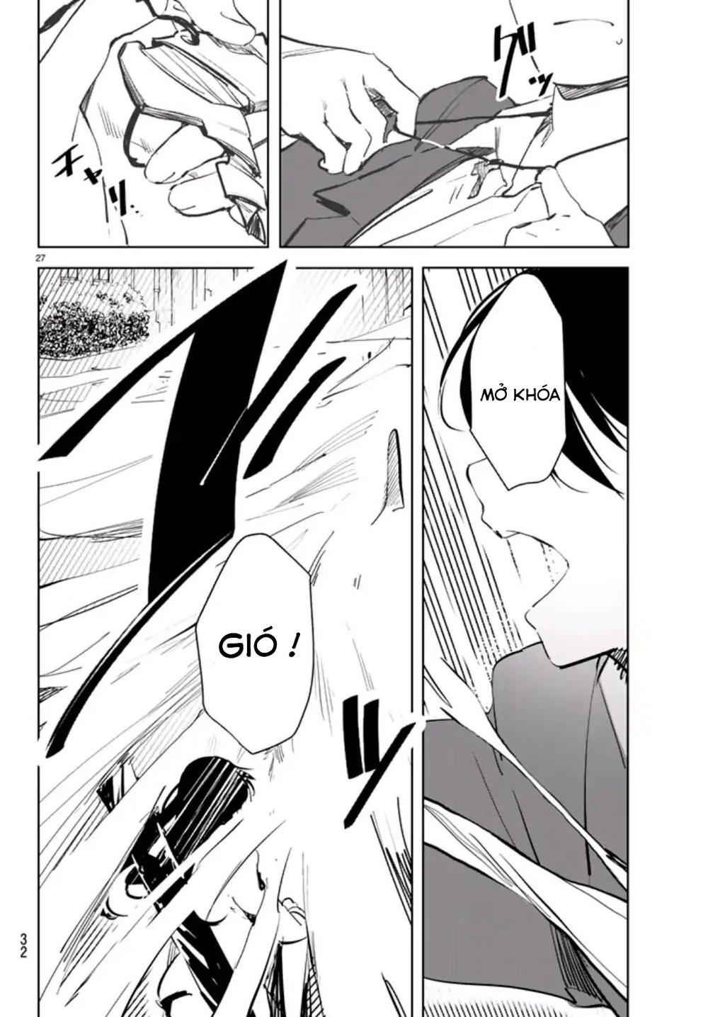 Mugen Sekai No Amadeus Chap 1 - Next Chap 2