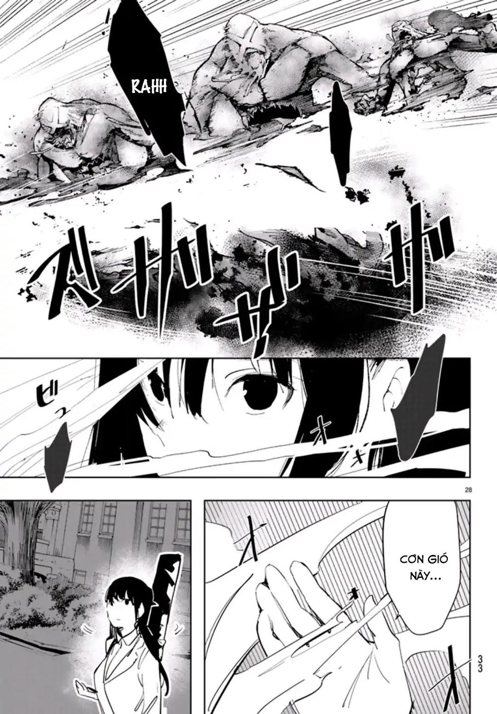 Mugen Sekai No Amadeus Chap 1 - Next Chap 2