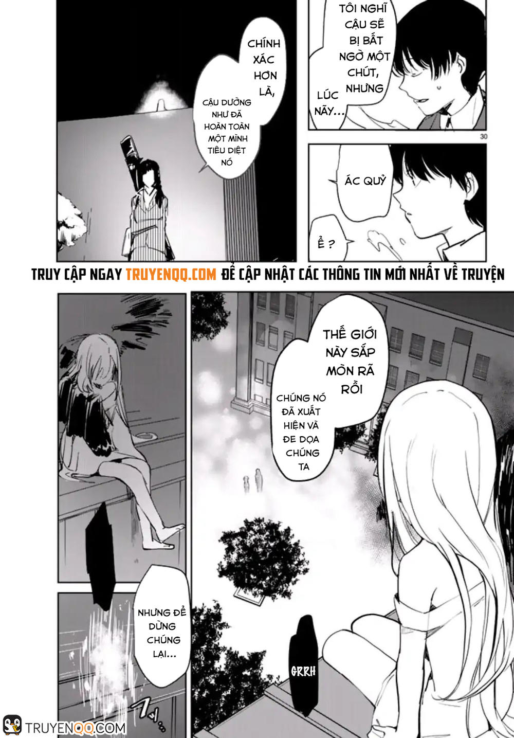 Mugen Sekai No Amadeus Chap 1 - Next Chap 2