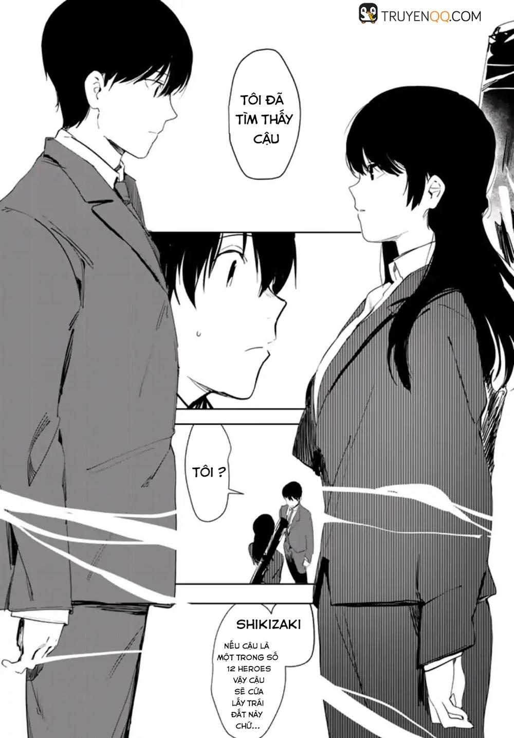 Mugen Sekai No Amadeus Chap 1 - Next Chap 2