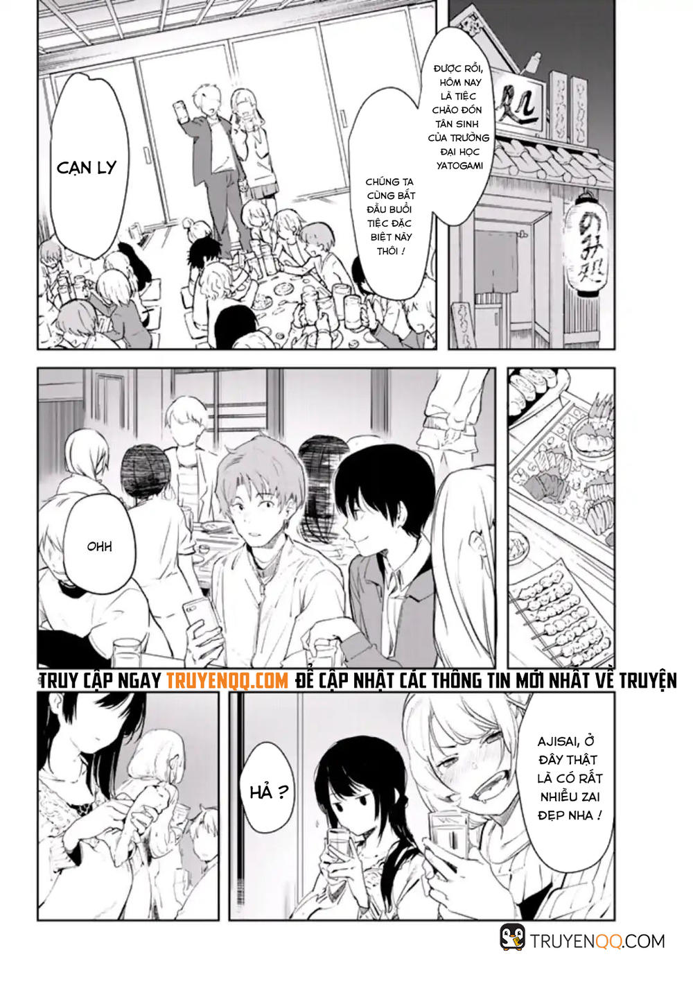 Mugen Sekai No Amadeus Chap 1 - Next Chap 2