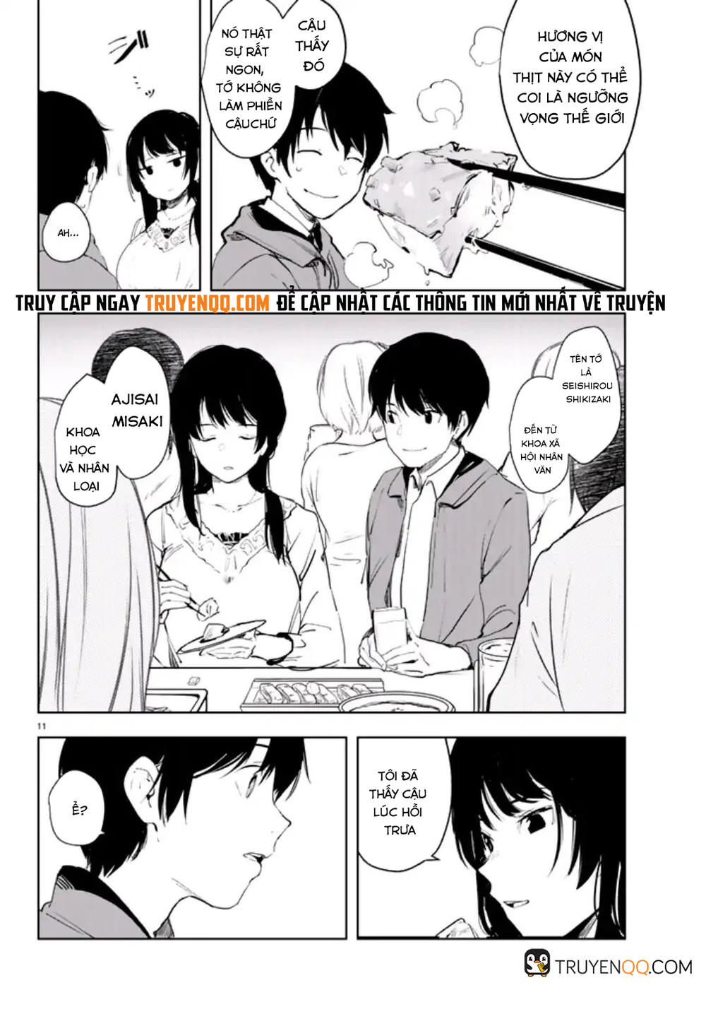 Mugen Sekai No Amadeus Chap 1 - Next Chap 2