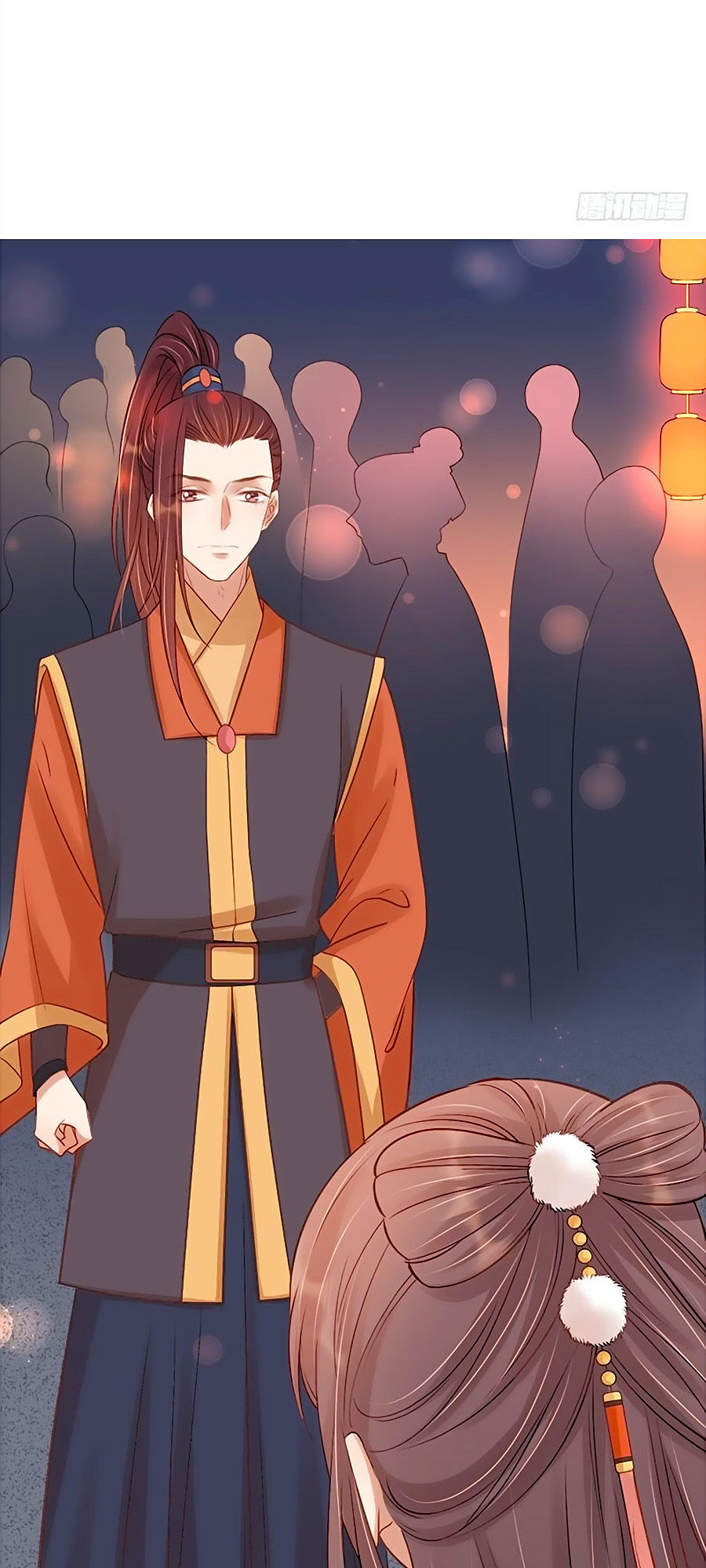 Xuân Khuê Bí Lục: Xưởng Công Thái Liêu Nhân Chap 98 - Next Chap 99